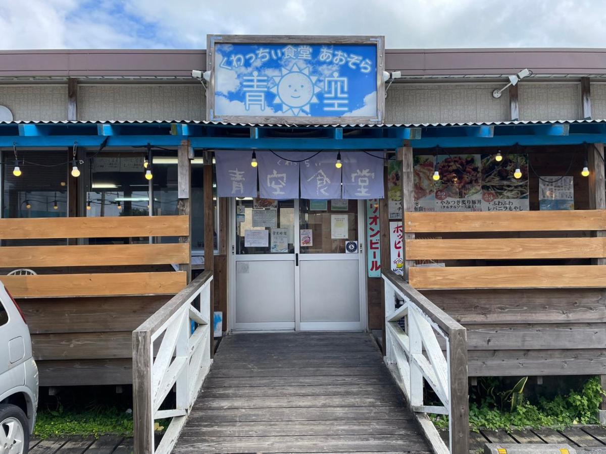 Southern Village Okinawa Kitanakagusuku Екстер'єр фото